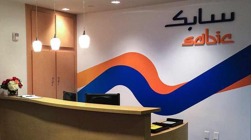 Sabic Hollanda’da Yeni Tesis Açtı