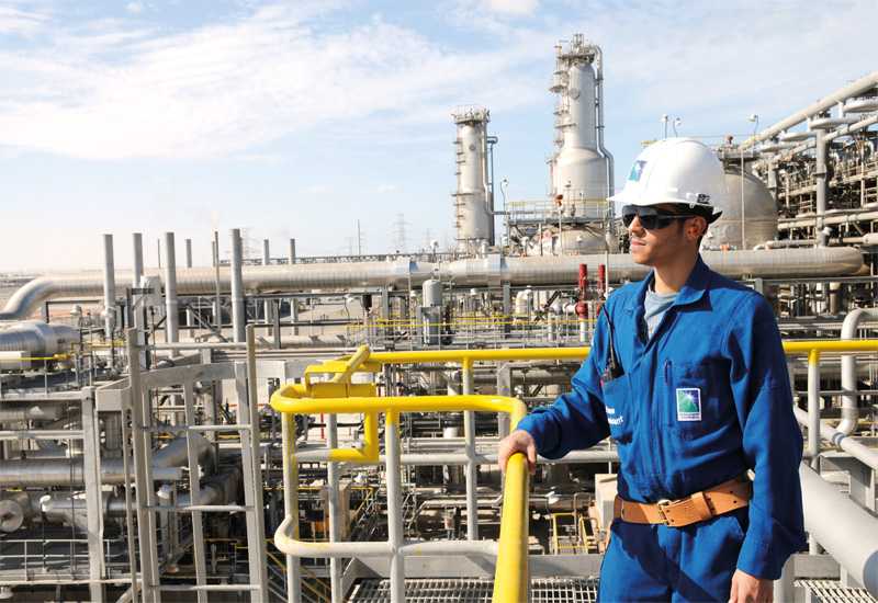 Aramco’dan 300 Milyar Dolarlık Yatırım Planı