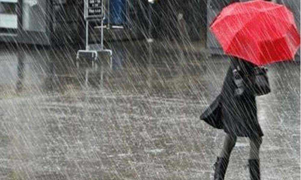 METEOROLOJİ`DEN UYARI ! BU TARİHE DİKKAT...