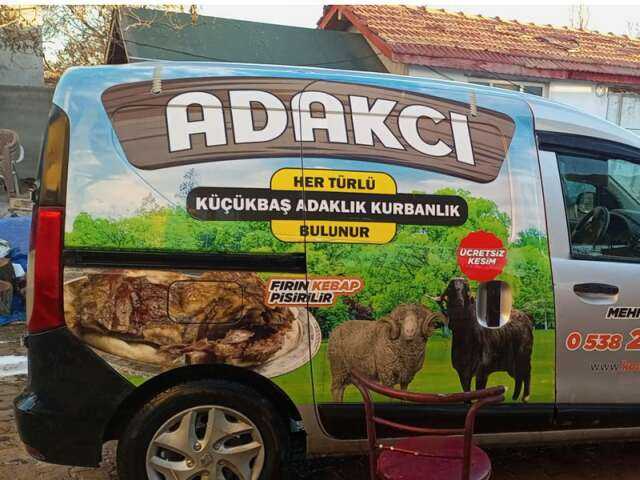 AYYILDIZ Konya Kurbanlık Akika Adak Kurban Logo
