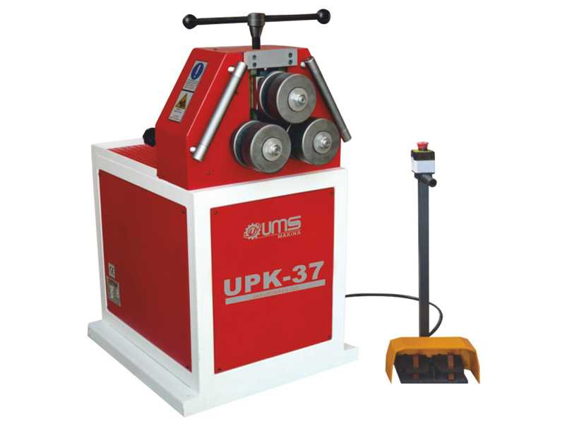 UMS Guillotine shears bordering machines rolls hydraulic bending Logo