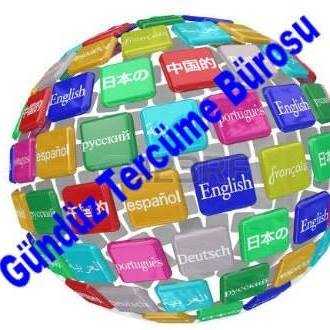 Gündüz Almanca Yeminli Tercüme Çeviri Hizmetleri ve Danışmanlık Logo