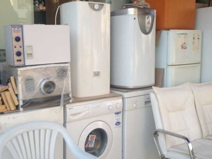 ERDEM Konya Spot buzdolabı çamaşır bulaşık makinası Logo