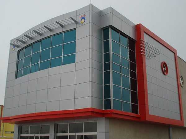 Dağ Metal  Alüminyum Korkuluk Cephe Giydirme Konya Logo
