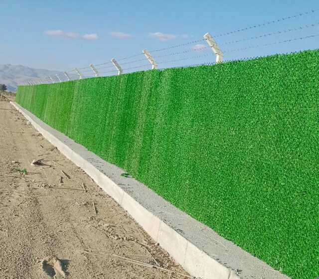 Zengin Aydın Tel örgü tel çit çim çit panel çit Dikenli jiletli tel çit Muğla Logo